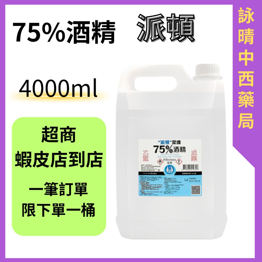tw-11134207-7ra0n-mck2gvdpibsw69