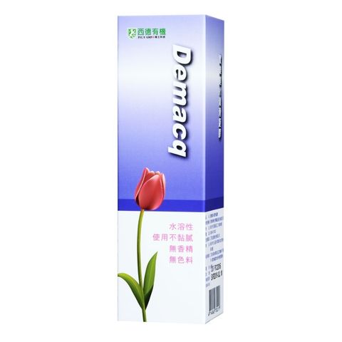 sg-11134201-22100-cu0iqitncniv83
