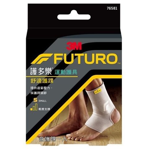 sg-11134201-22100-3wrlqs3c57iv0d