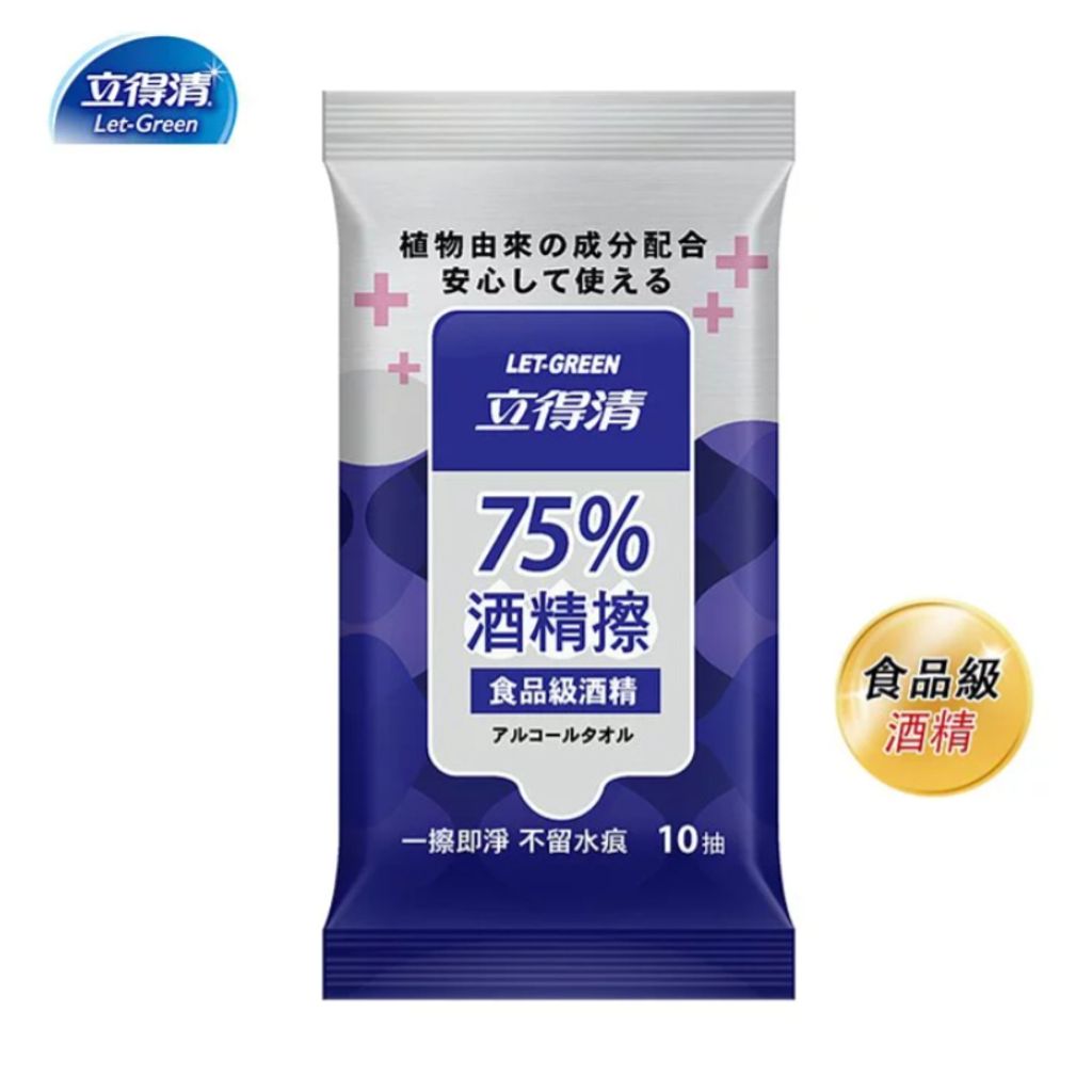 tw-11134207-7r98p-lsdtwukzlibs63