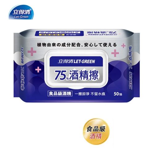 tw-11134207-7r98r-lsdtwukzmww8c7