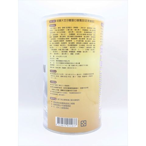 sg-11134201-22100-7badlgwhuviv1a