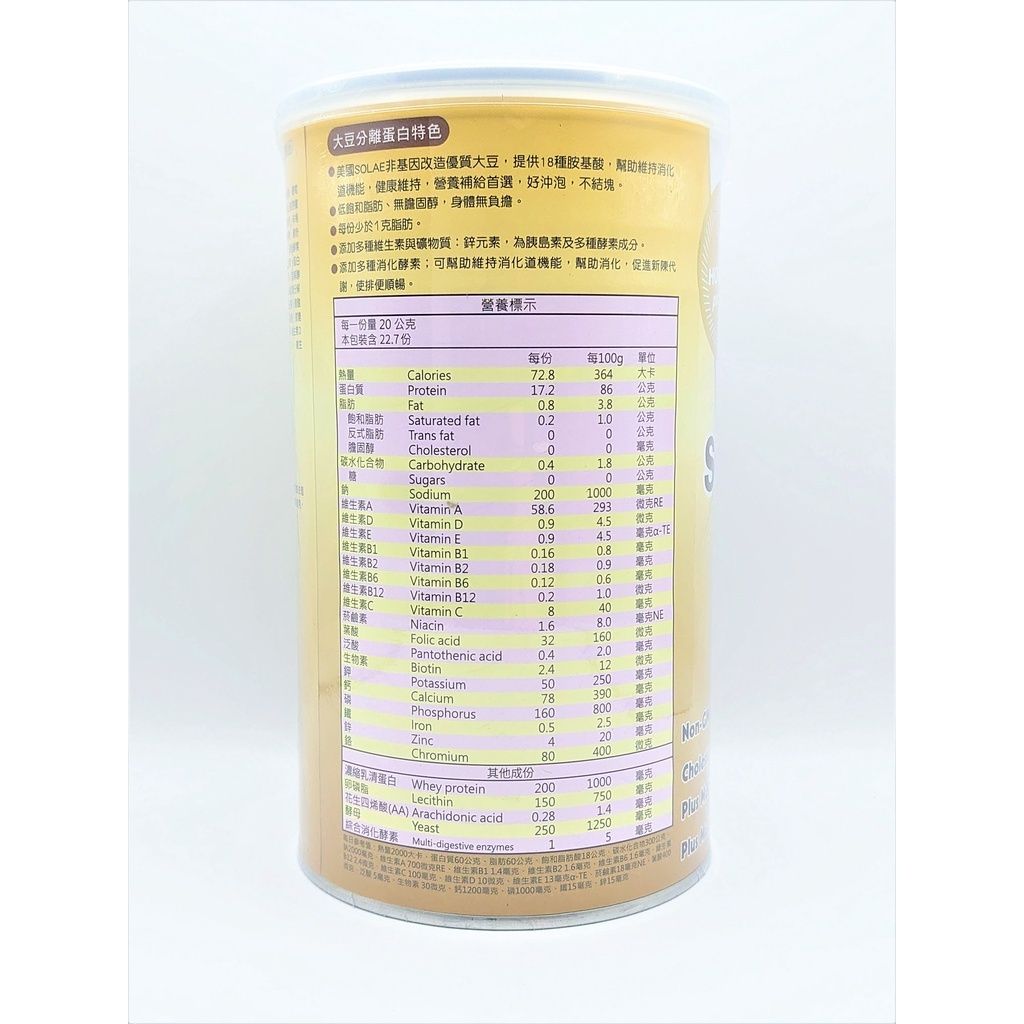 sg-11134201-22100-qngxokzhuvivfa