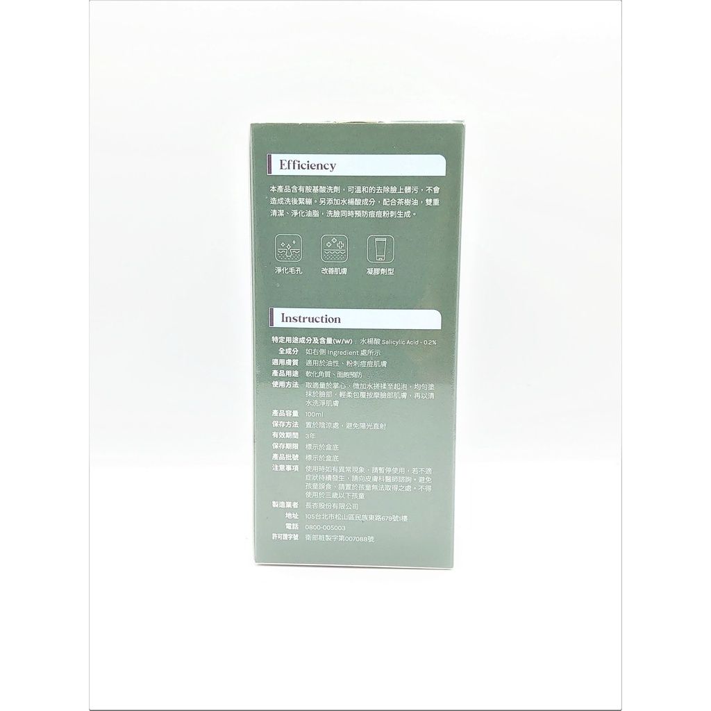sg-11134201-22110-gyo2hhc97hkvfd