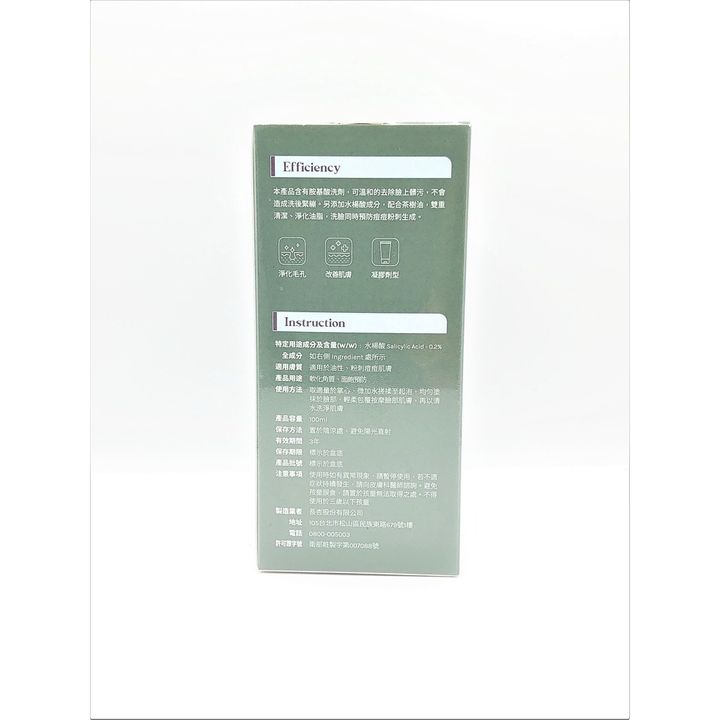 sg-11134201-22110-gyo2hhc97hkvfd