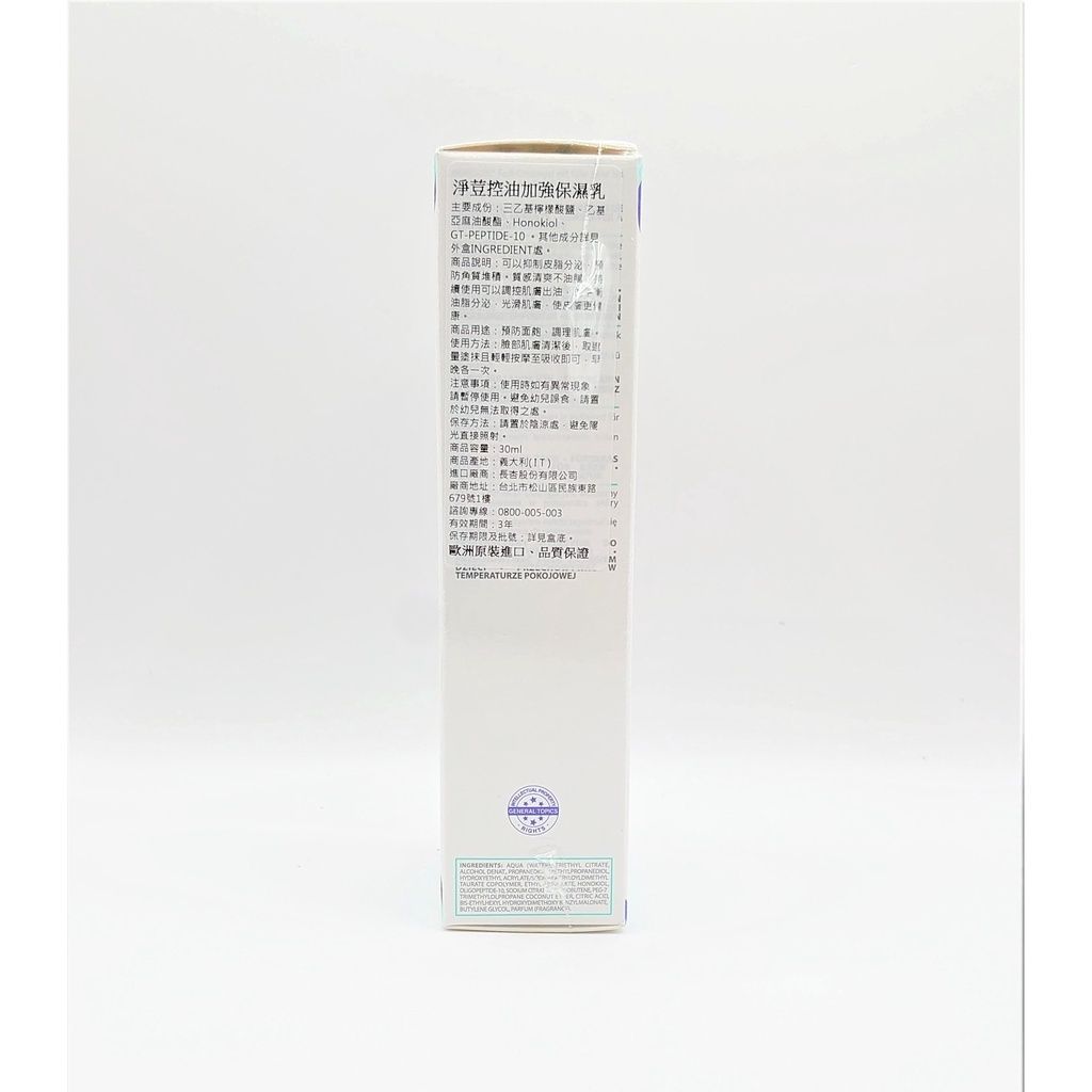 sg-11134201-22110-s4gou9je8hkv36