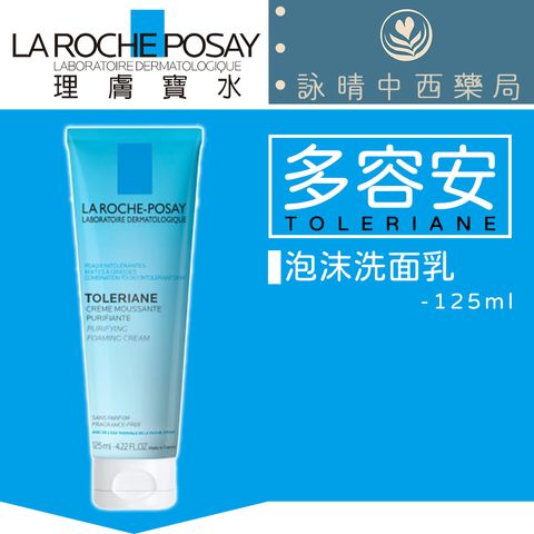 tw-11134207-7qul8-lk52d570s15244