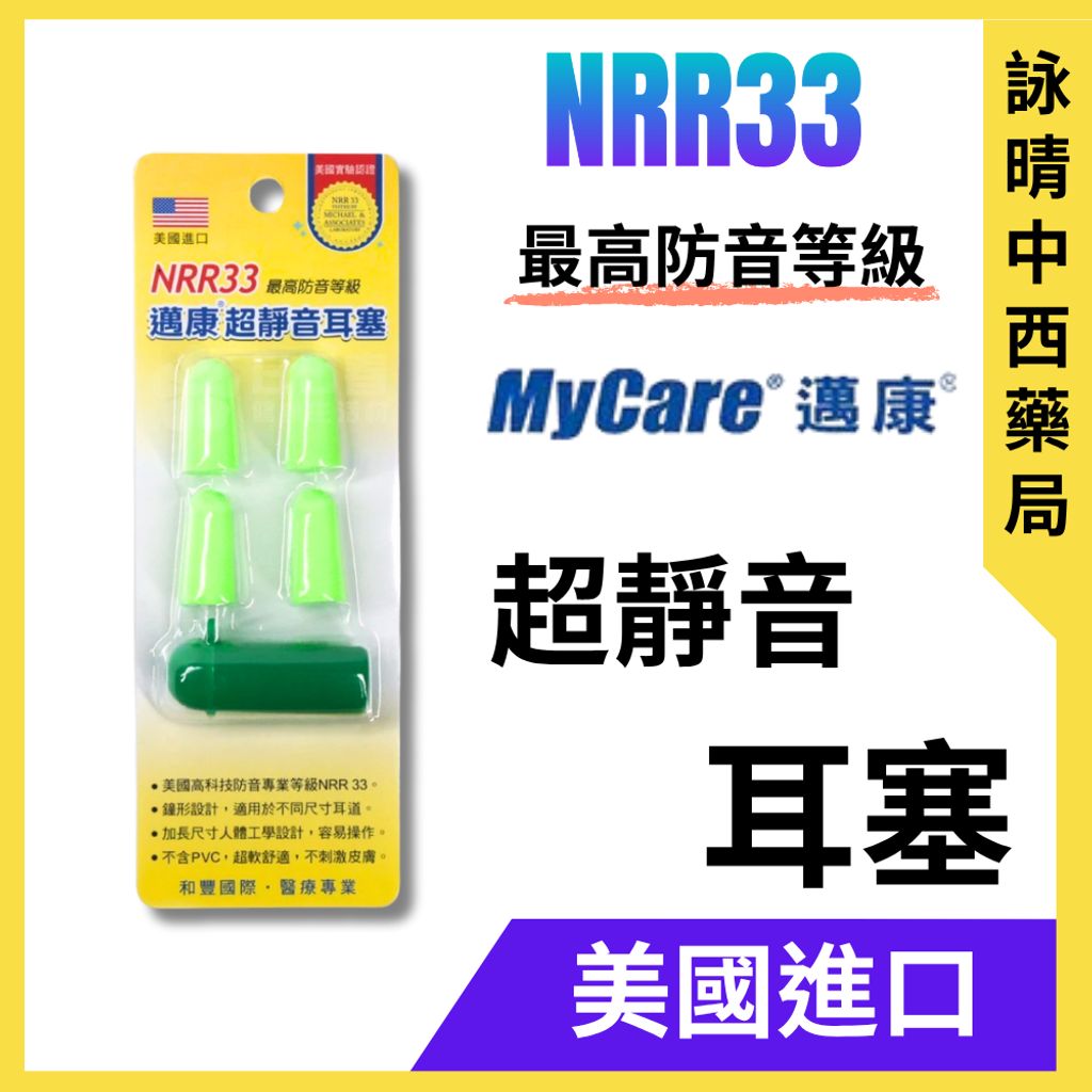 tw-11134207-7ra0g-mciow5xgrf8s40