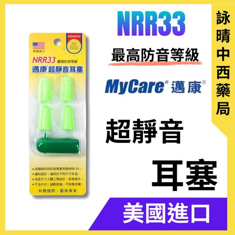 tw-11134207-7ra0g-mciow5xgrf8s40