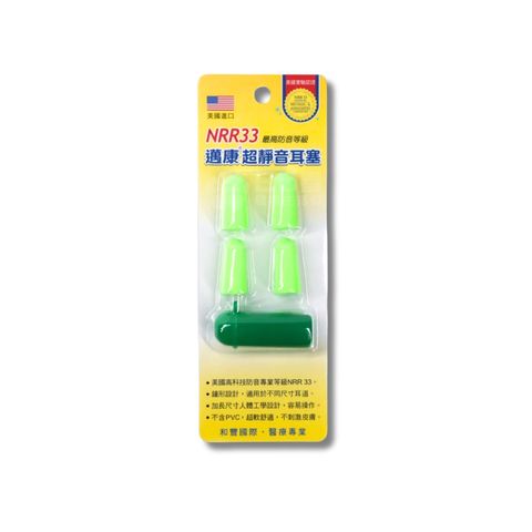 tw-11134207-7ra0t-mciowtppyeb0e4