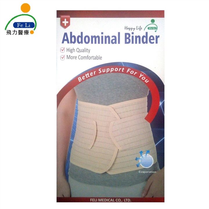 sg-11134201-22110-2c9sj32rnpjv2d