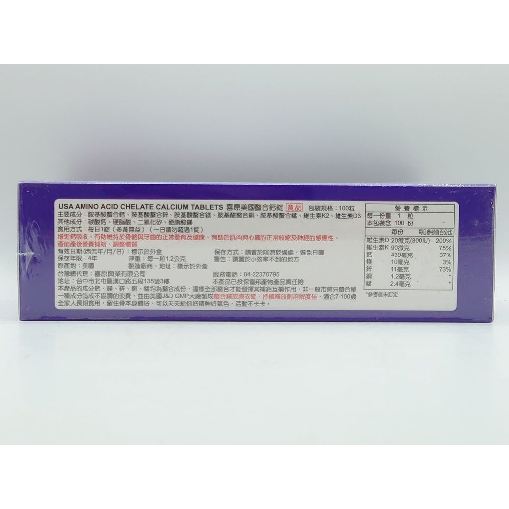 sg-11134201-22100-ypjnzlvghkiv58