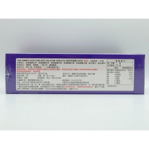 sg-11134201-22100-ypjnzlvghkiv58