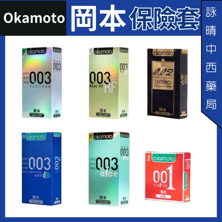 tw-11134207-7rbk2-m760j2u1396nd8