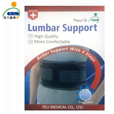sg-11134201-22110-4ccwg6tgnpjv59