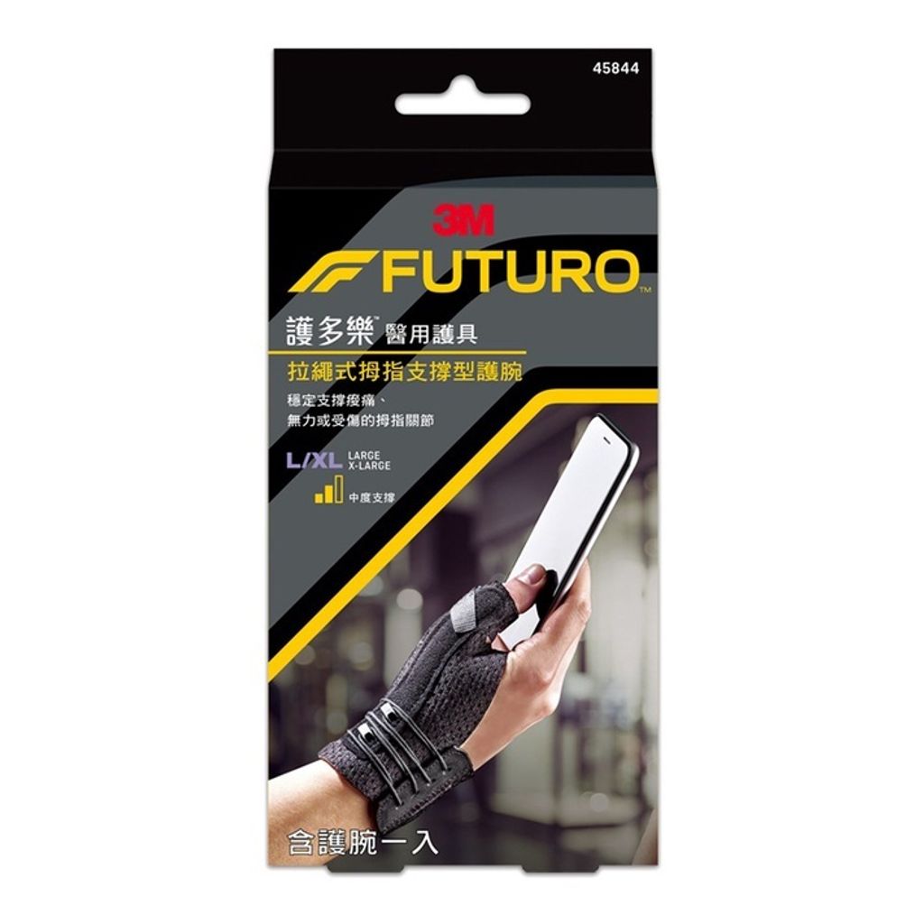 sg-11134201-22100-pzltuyz277ive4
