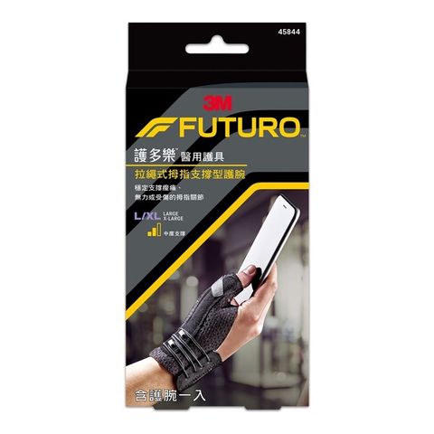 sg-11134201-22100-pzltuyz277ive4