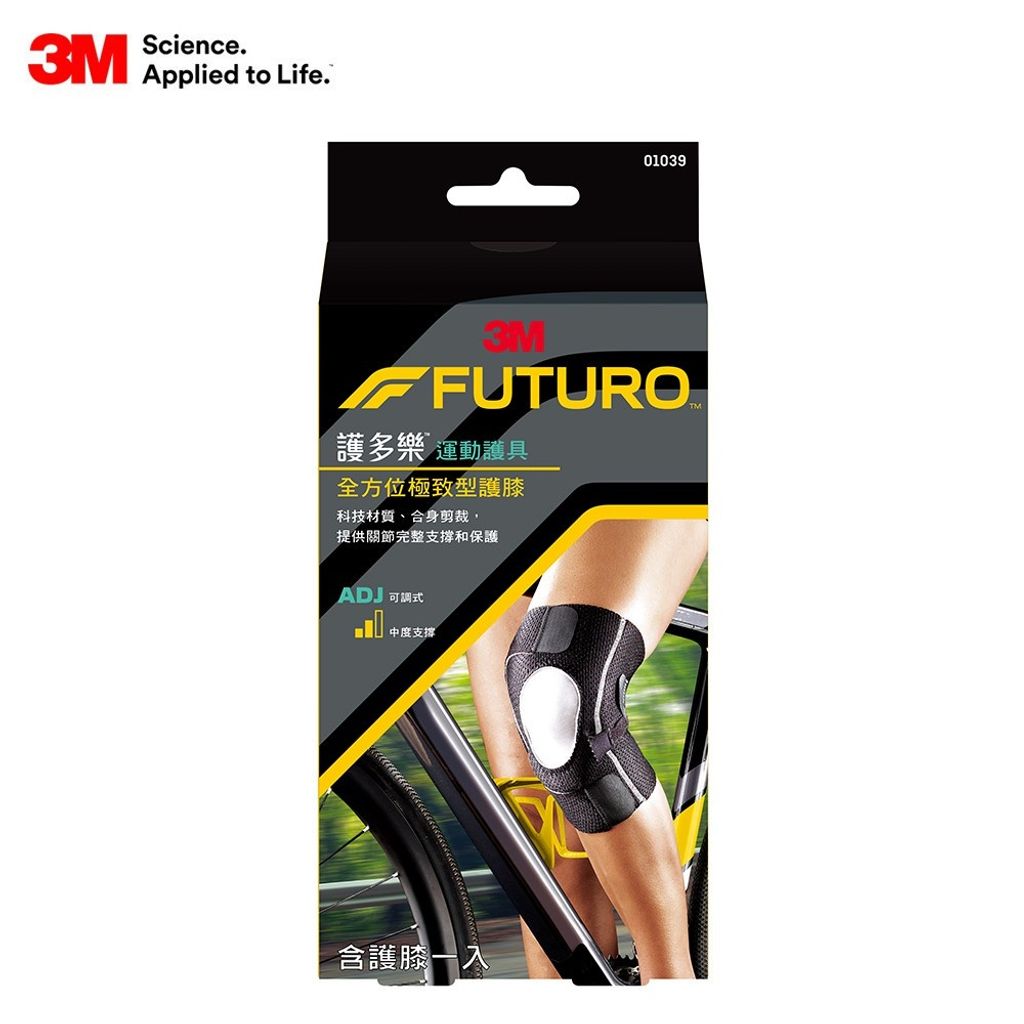 sg-11134201-22100-7z5s1m8w77ivce