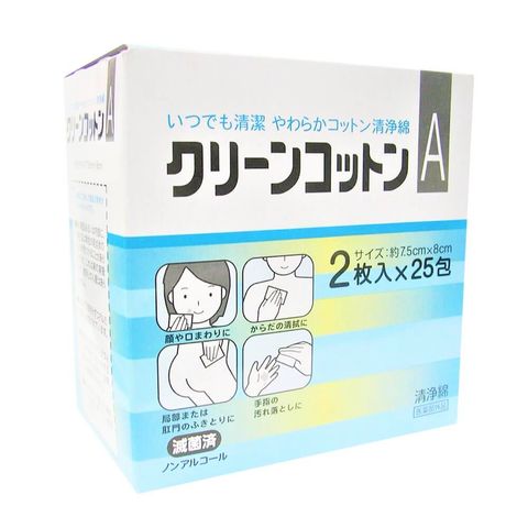 tw-11134207-7qul1-lfotrpn0w99m2b