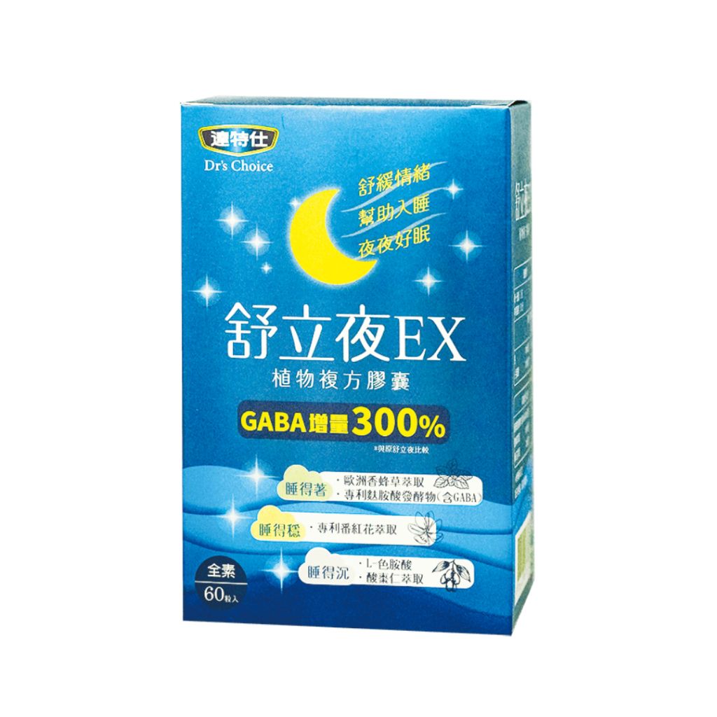 tw-11134207-7rasc-m2vv9r8ng61wfe