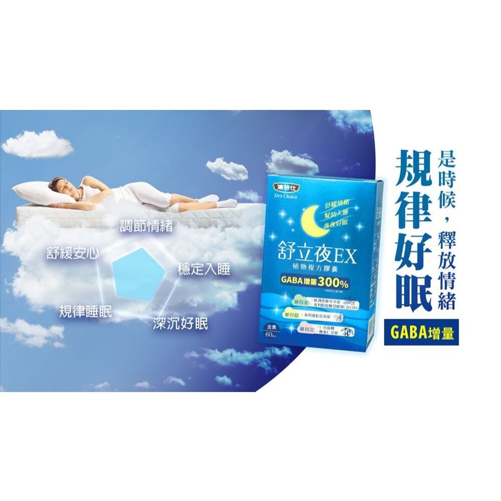 tw-11134207-7rase-m2vve4j5b5hn16