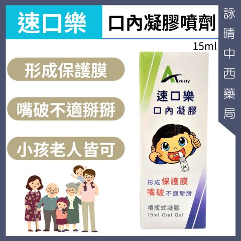 tw-11134207-7rasb-m3a5nxgxpjx614