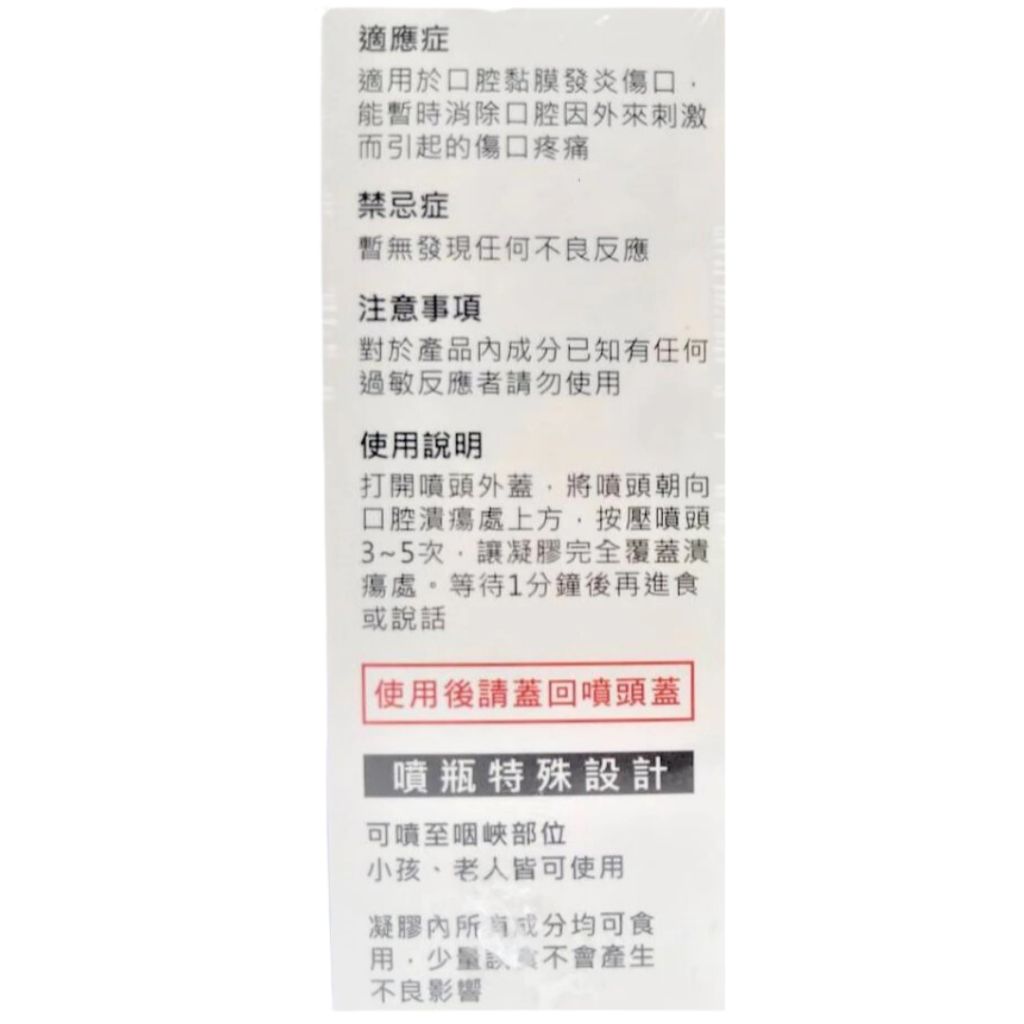 tw-11134207-7rasi-m3a5nxgxqyhm4a
