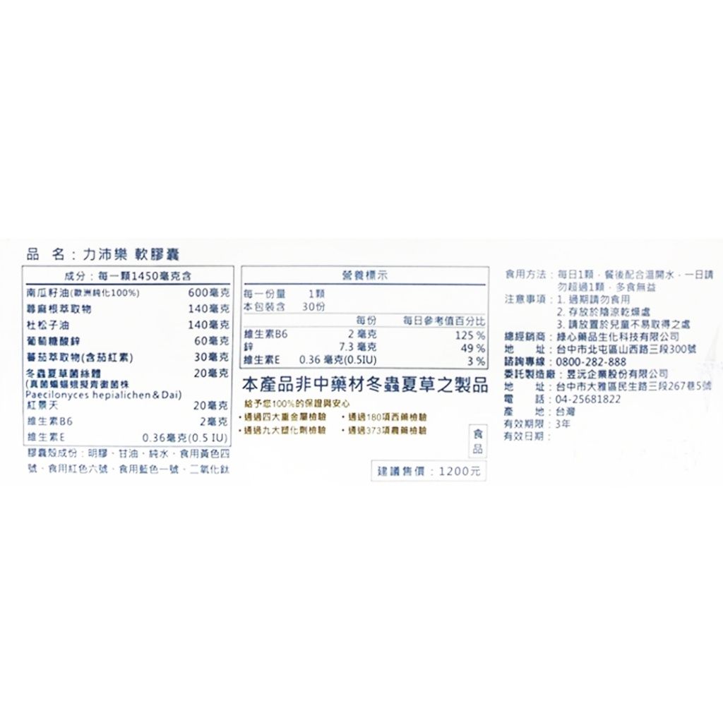 tw-11134207-7r98t-lndy622jphyx2b