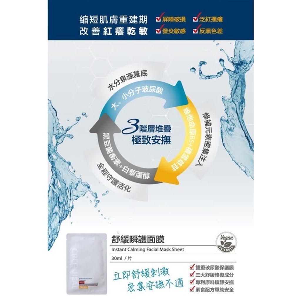 sg-11134201-22100-uecve85gnhiv50