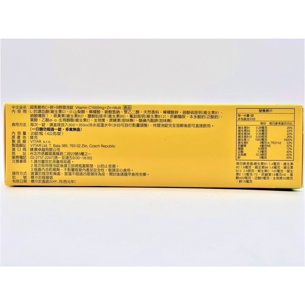 sg-11134201-22100-0a57gi37qhive1