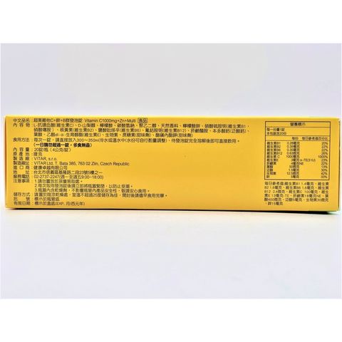sg-11134201-22100-0a57gi37qhive1