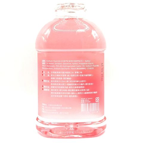 tw-11134207-7r992-lu7l8dd0tb0912