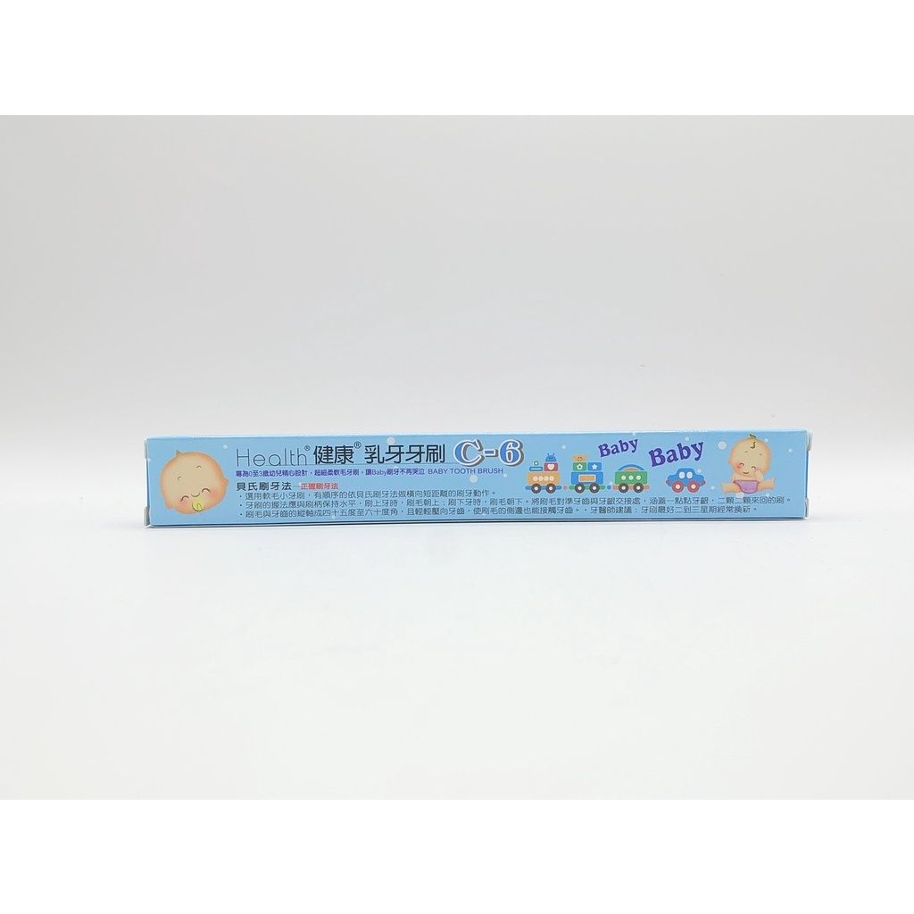 sg-11134201-22120-9yq1tl29sjkv09