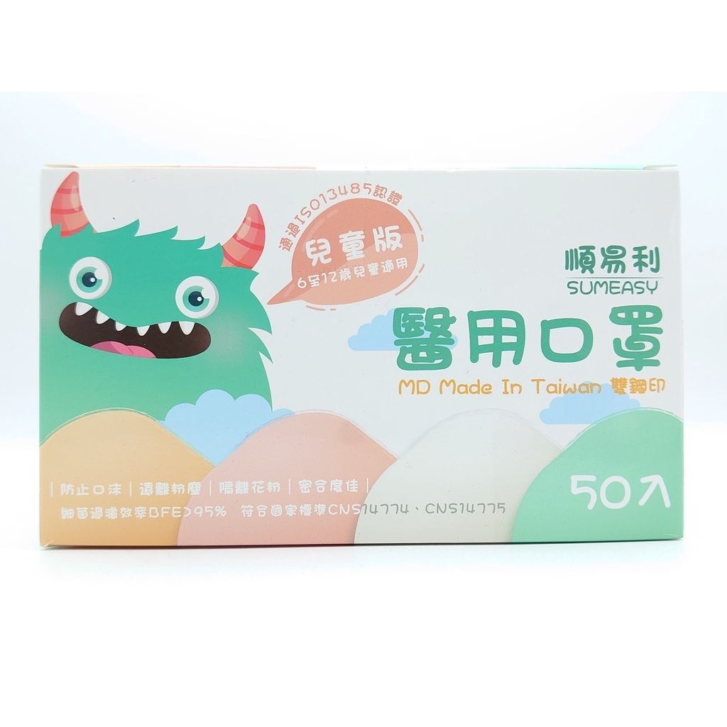 sg-11134201-22100-qva7d1h8z3iv64