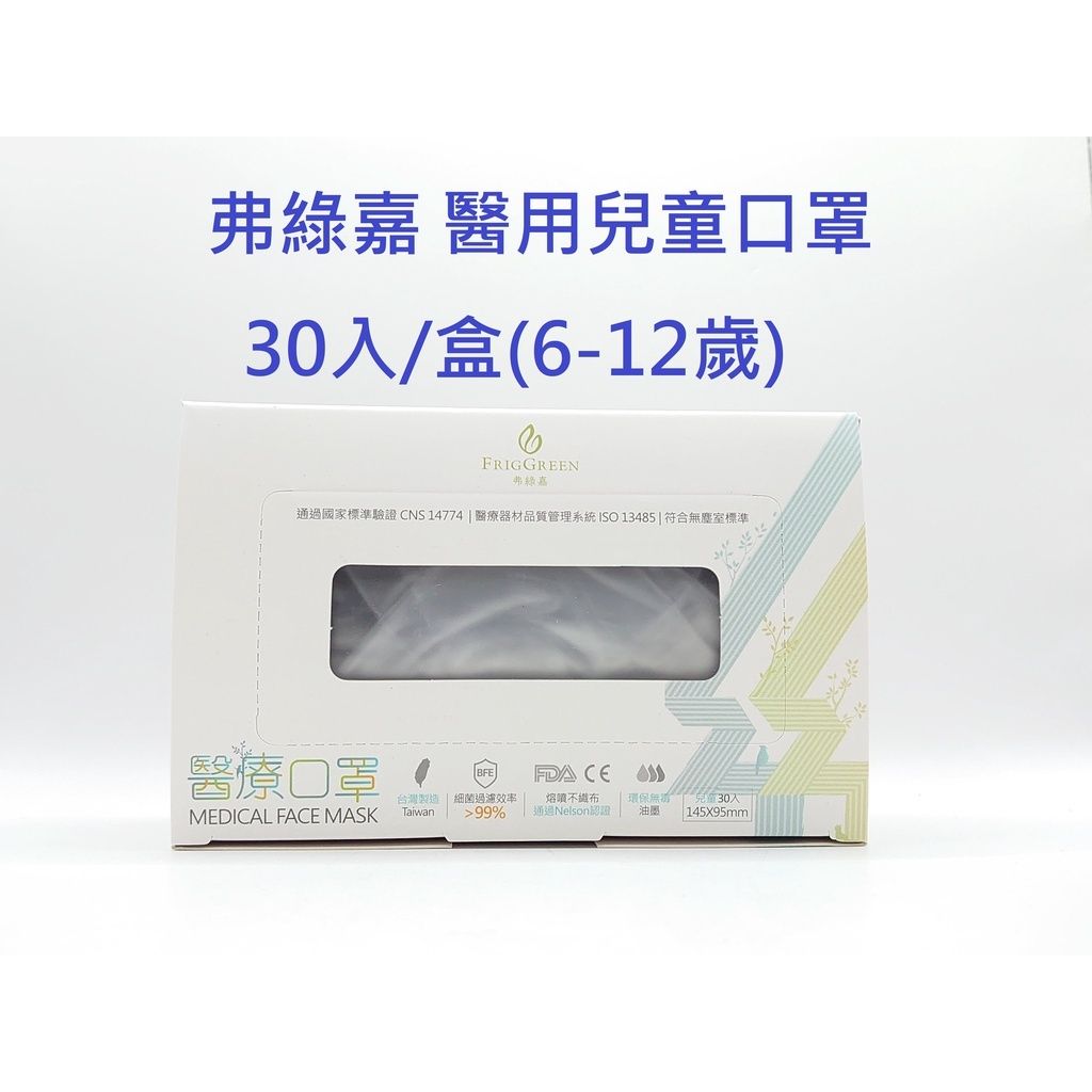 sg-11134201-22100-eaudoqxe13ivc6