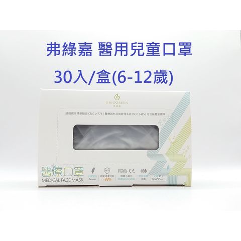 sg-11134201-22100-eaudoqxe13ivc6