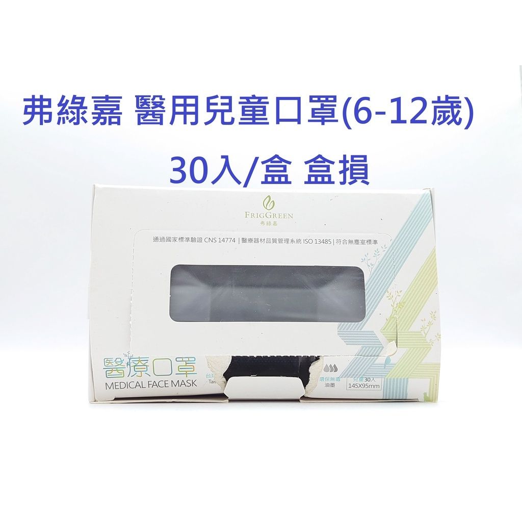 sg-11134201-22100-ht8bsrxe13iv07