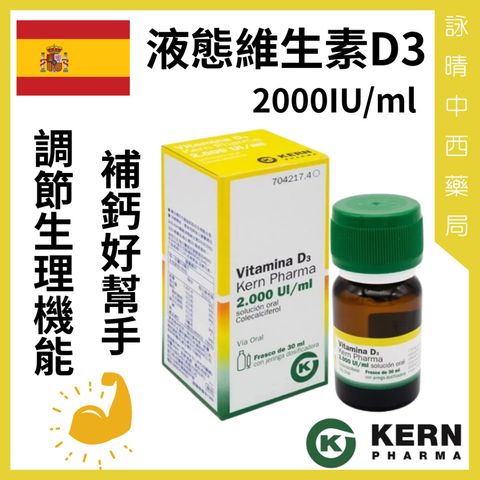 tw-11134207-7rbk2-m8k0z2u1vcvb77