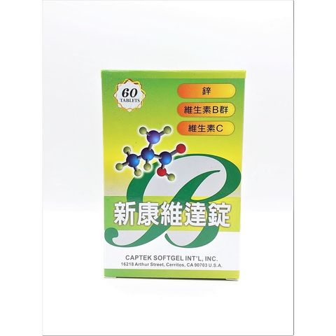 sg-11134201-22110-aqe1nauyf9jv04