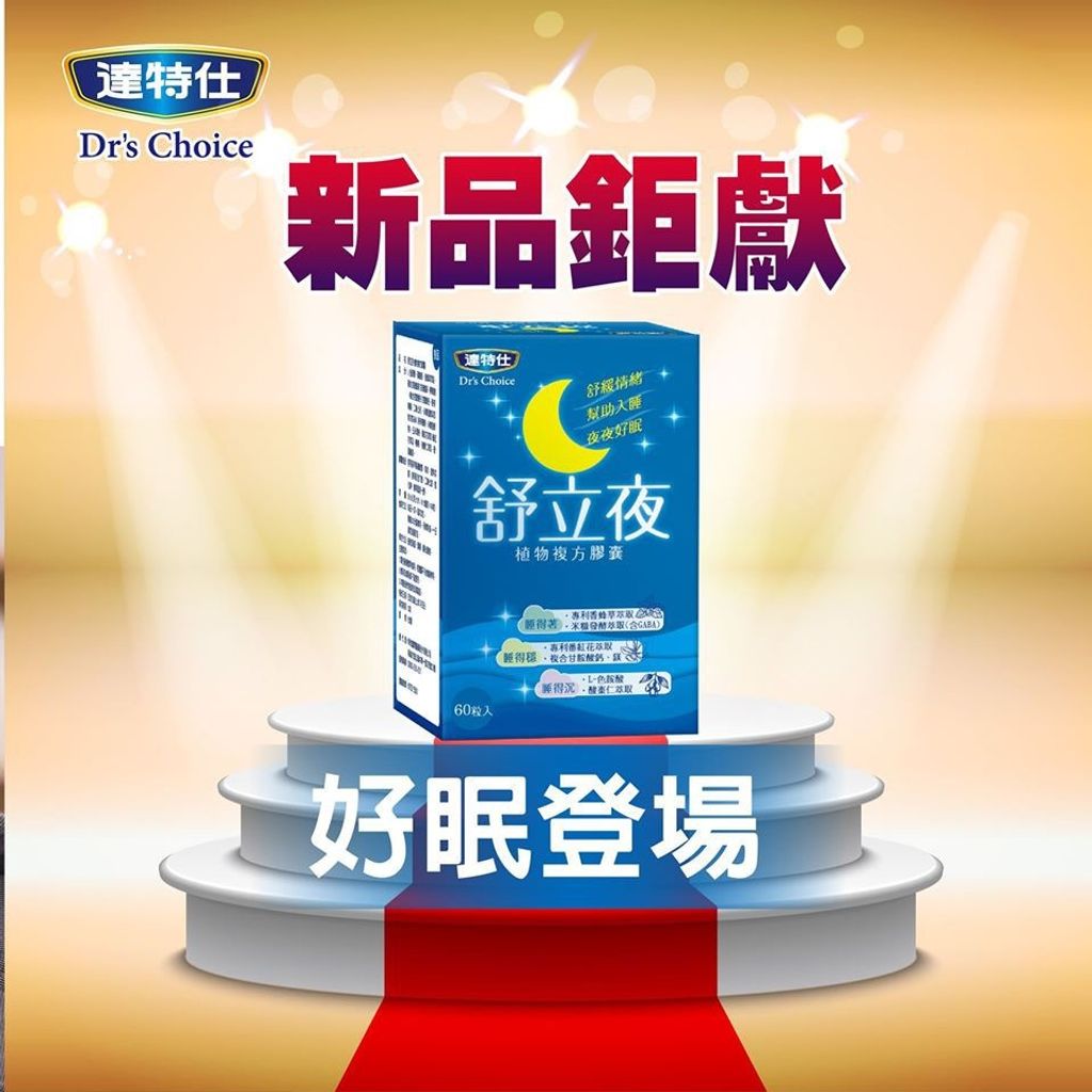 sg-11134201-22110-ehelecfyeojvc8