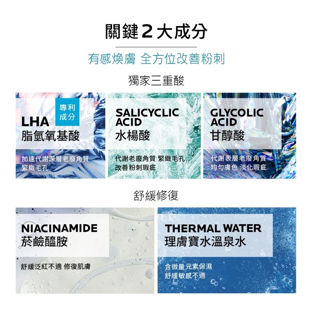 sg-11134201-22110-3wz8c425upjv03