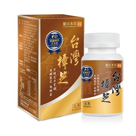sg-11134201-22100-moqa0uw9c5ivae