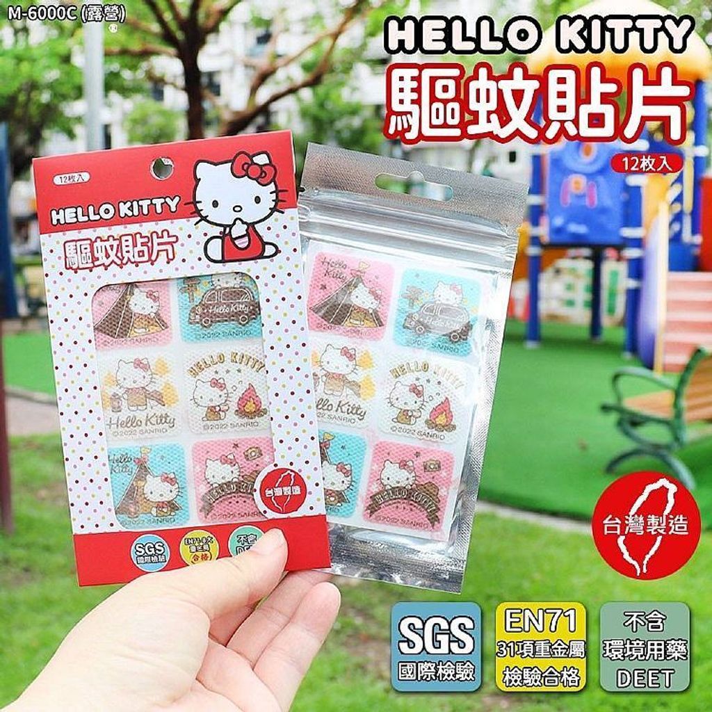 tw-11134207-7r98q-lwi5qkj04c9y07