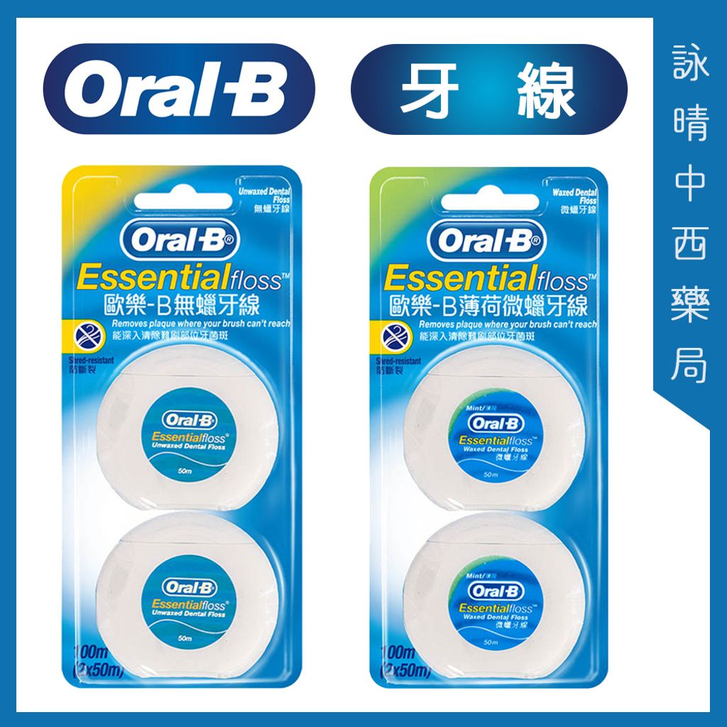 tw-11134207-7quky-liv6f4cyz0w20c