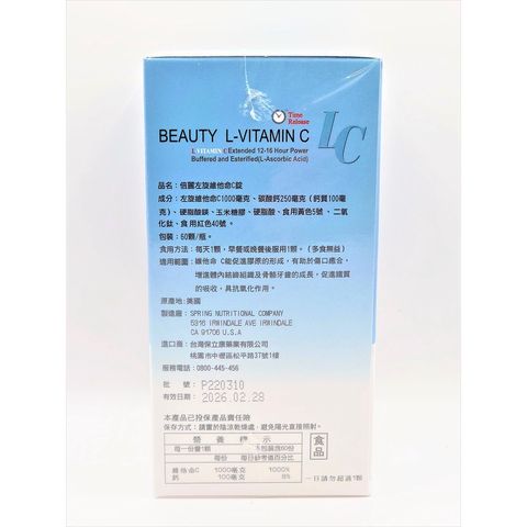 sg-11134201-22100-78ey0j8ifkiva1