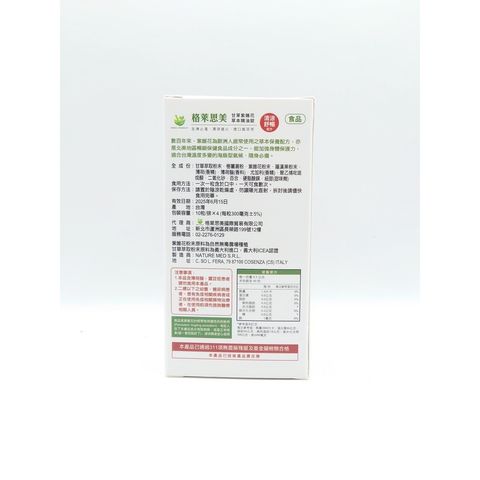 sg-11134201-22120-r90uxtdzujkv0e