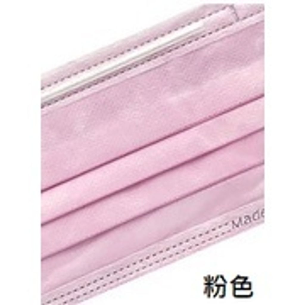 sg-11134201-22100-qn9mb0m31iiv42