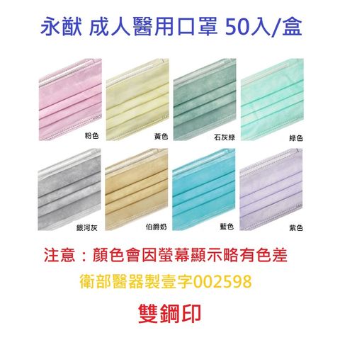 sg-11134201-22100-3cg45fpv1iivb8