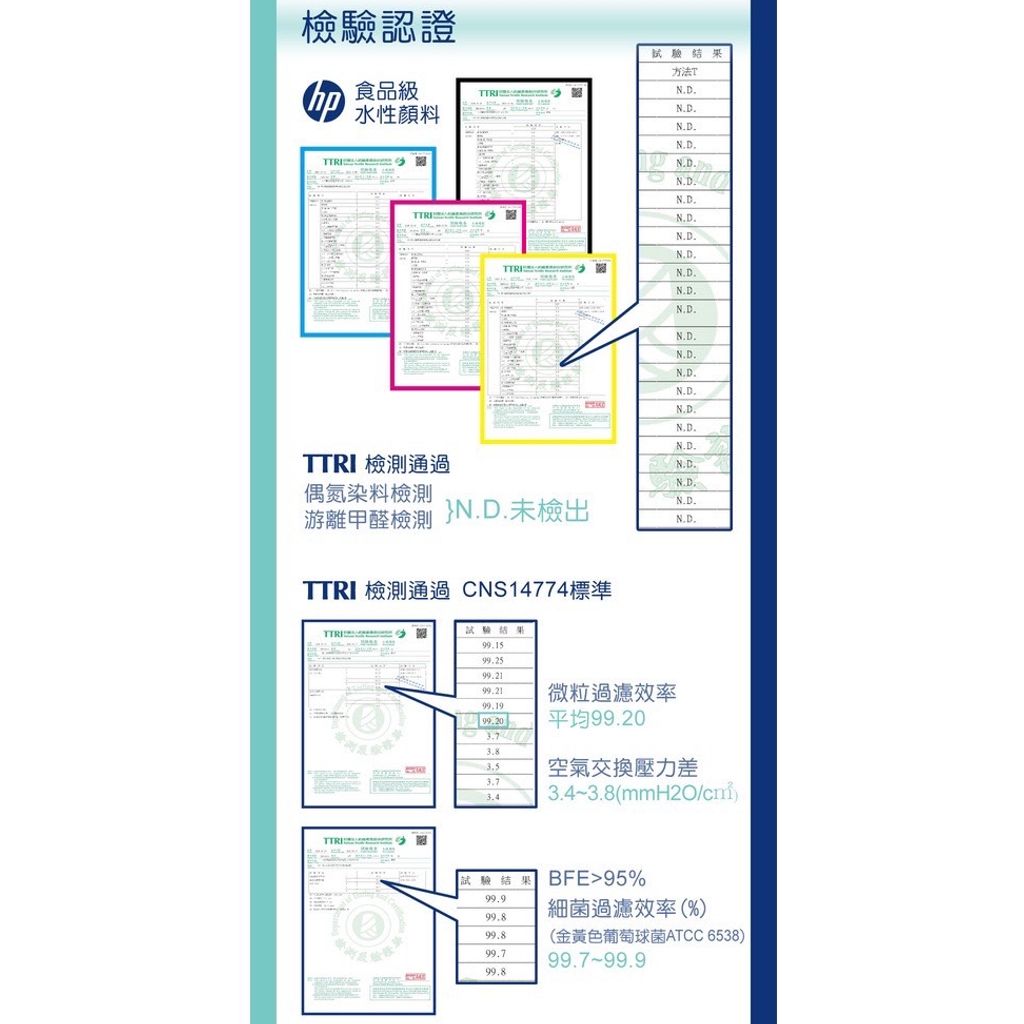 tw-11134207-7r990-llbokf1qgz0x95