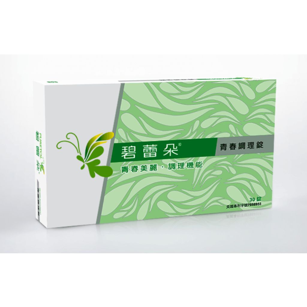 tw-11134207-7r98t-lsb62k52umfc81